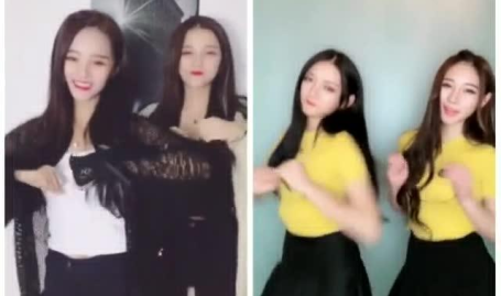小姐和小姐姐的区别