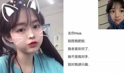 昵称 小姐姐,探寻她的独特魅力与生活点滴