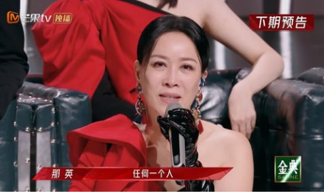 小姐姐们背水一战的图片,小姐姐们的英勇瞬间