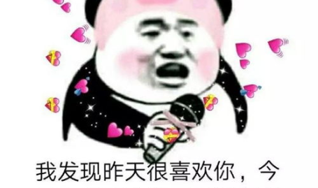 我的小姐姐的表情包,捕捉日常笑点，传递欢乐瞬间