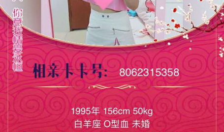 桂阳的小姐姐,美丽与智慧并存的现代女性典范