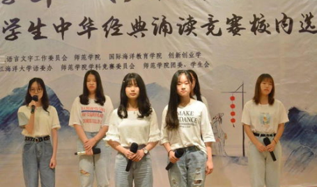 小姐姐台本朗读,演绎魅力，传递情感