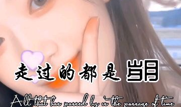 小姐姐火火,燃烧青春，闪耀舞台的璀璨之星