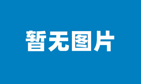 阳光诺和拟买朗研生命复牌跌36% 标的去年增利降收舞出精彩妍妍第一期